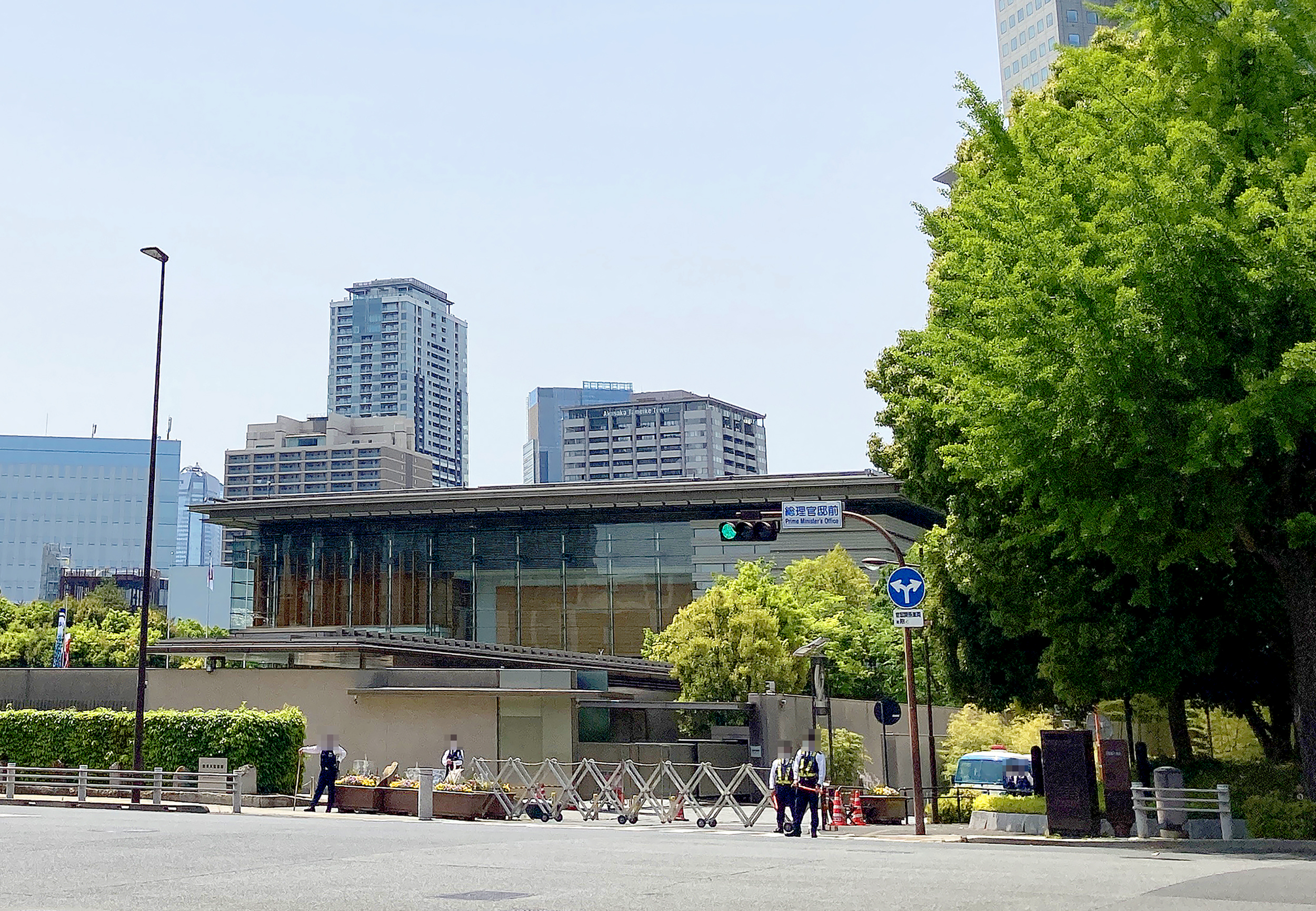 令和６年９月２９日政権担当能力について